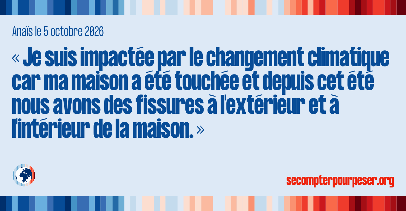 Accueil