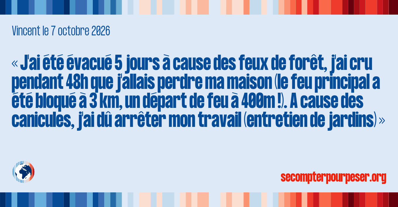 Accueil