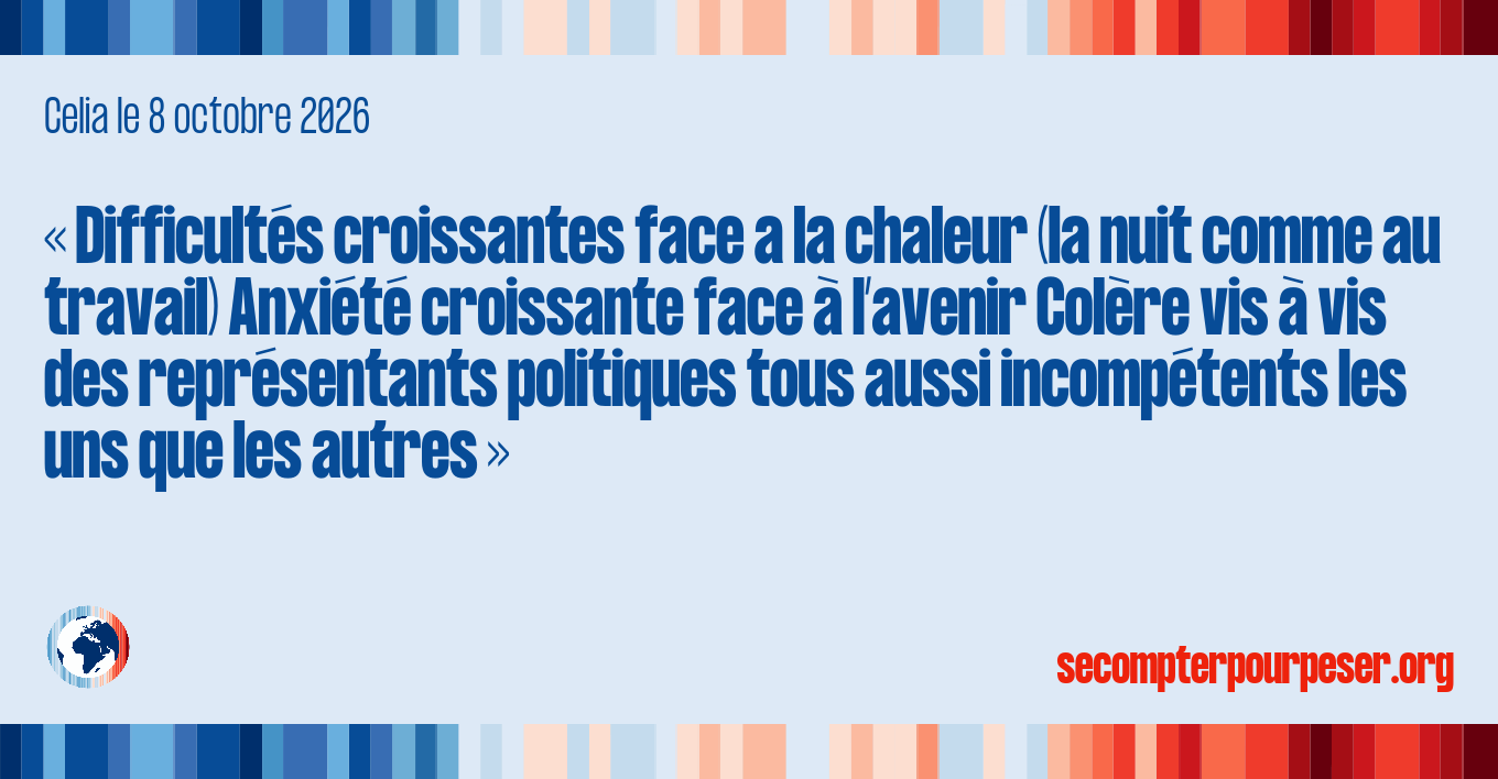 Accueil