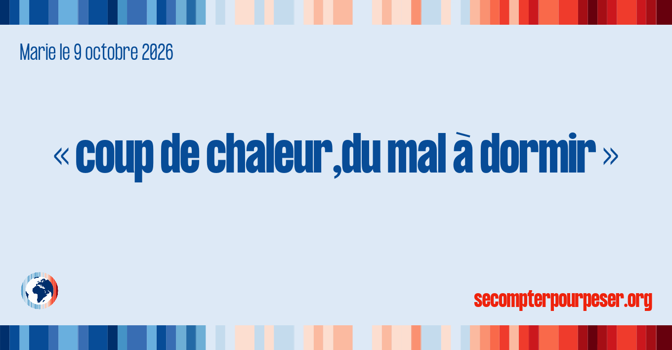Accueil