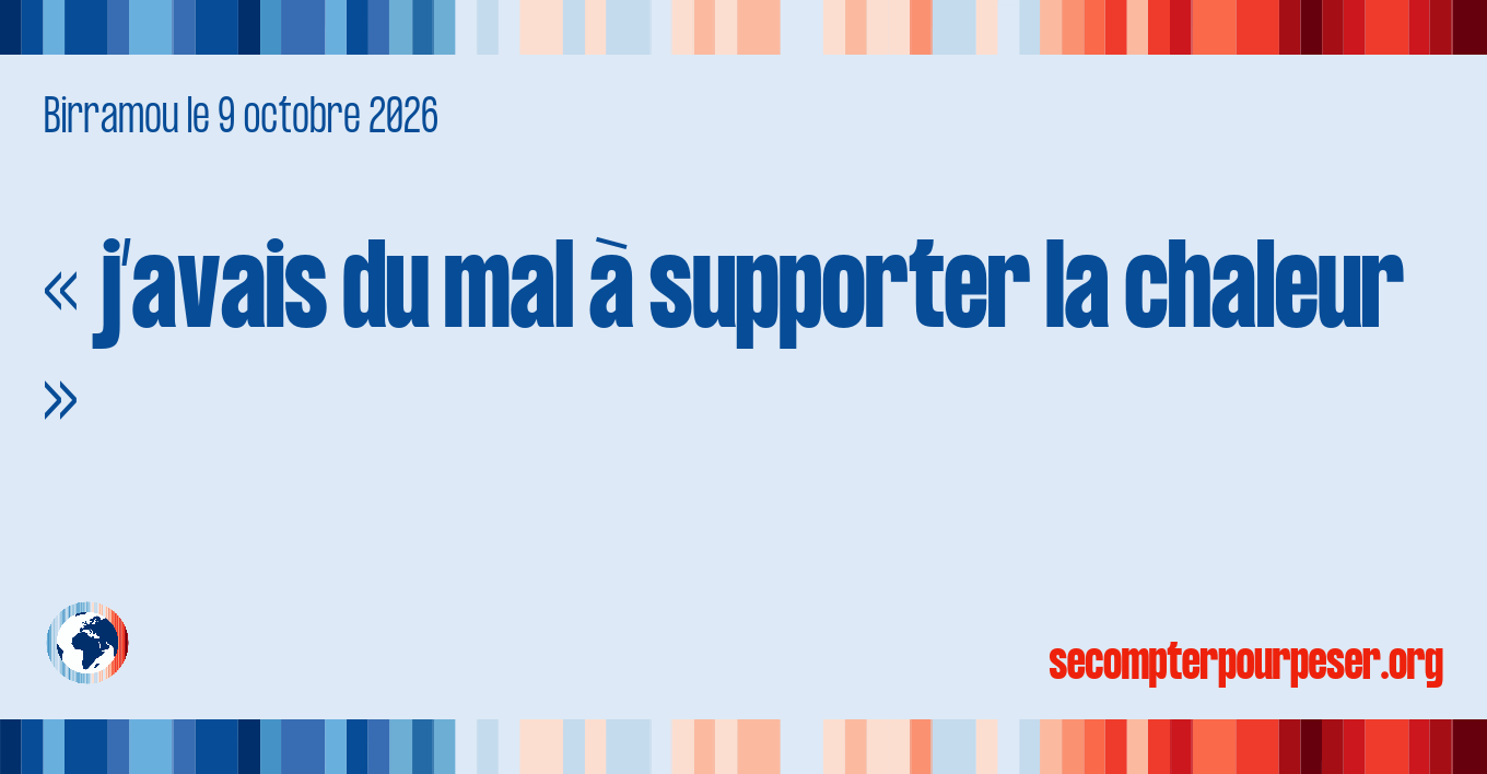 Accueil