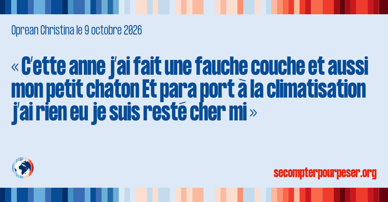 Accueil