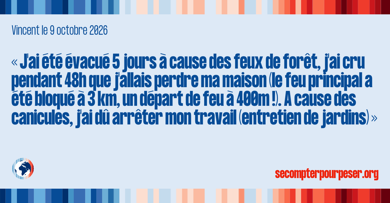 Accueil