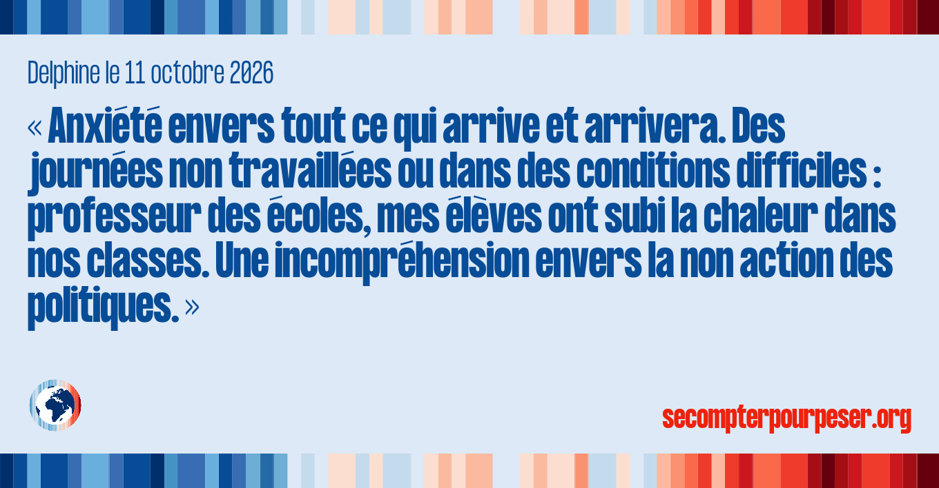 Accueil