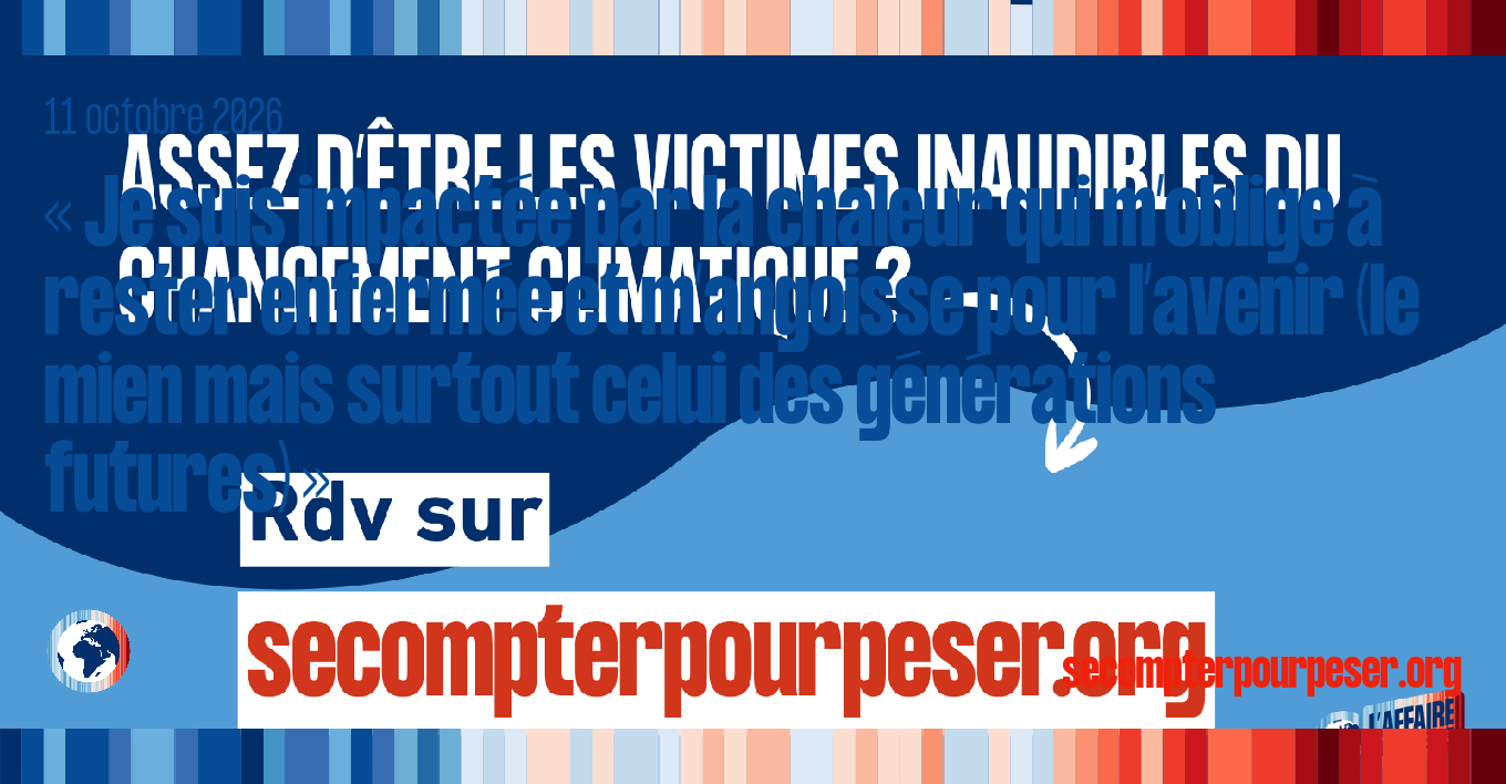 Accueil