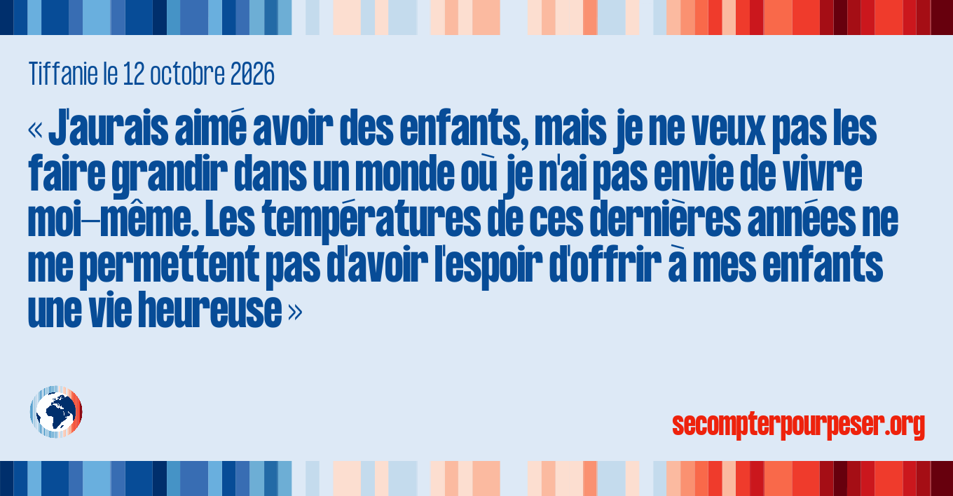 Accueil