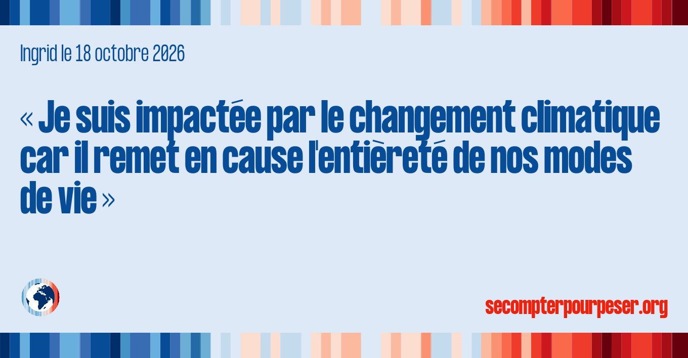 Accueil