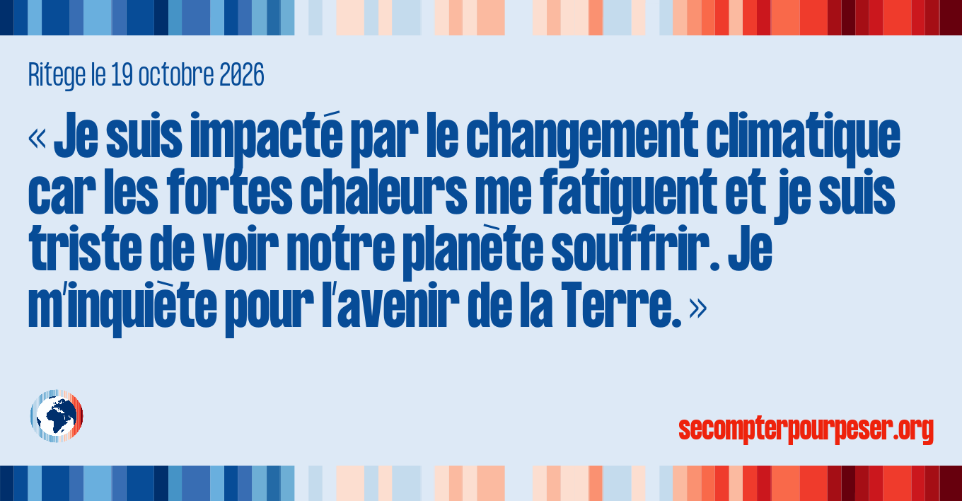 Accueil