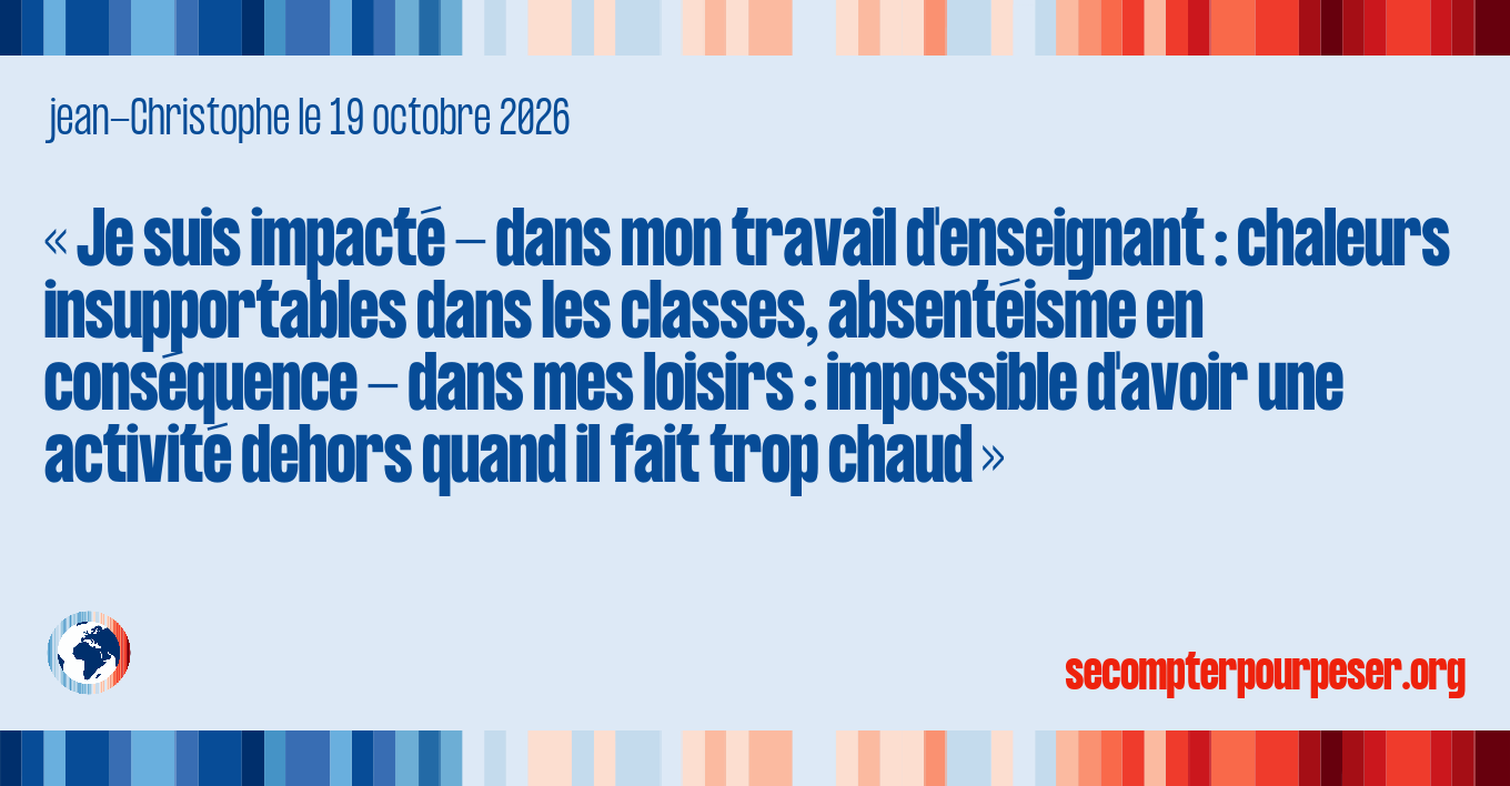 Accueil