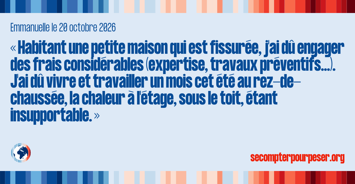 Accueil