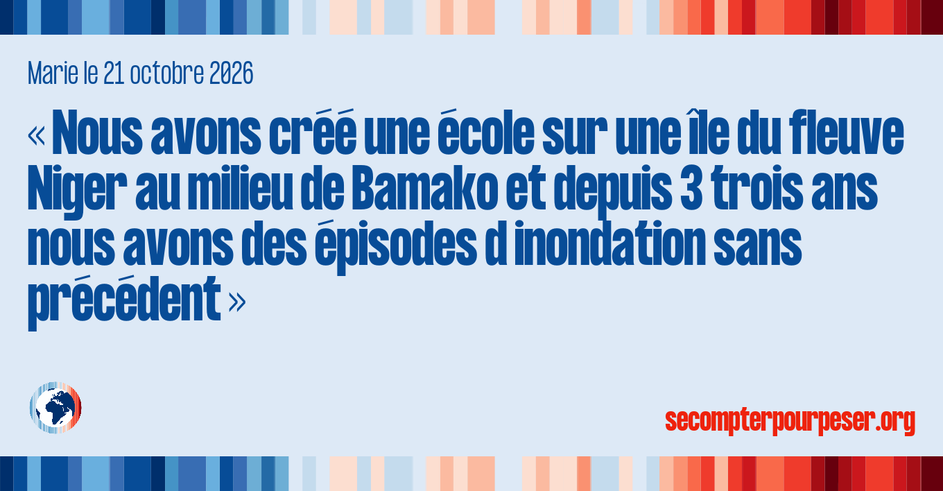 Accueil