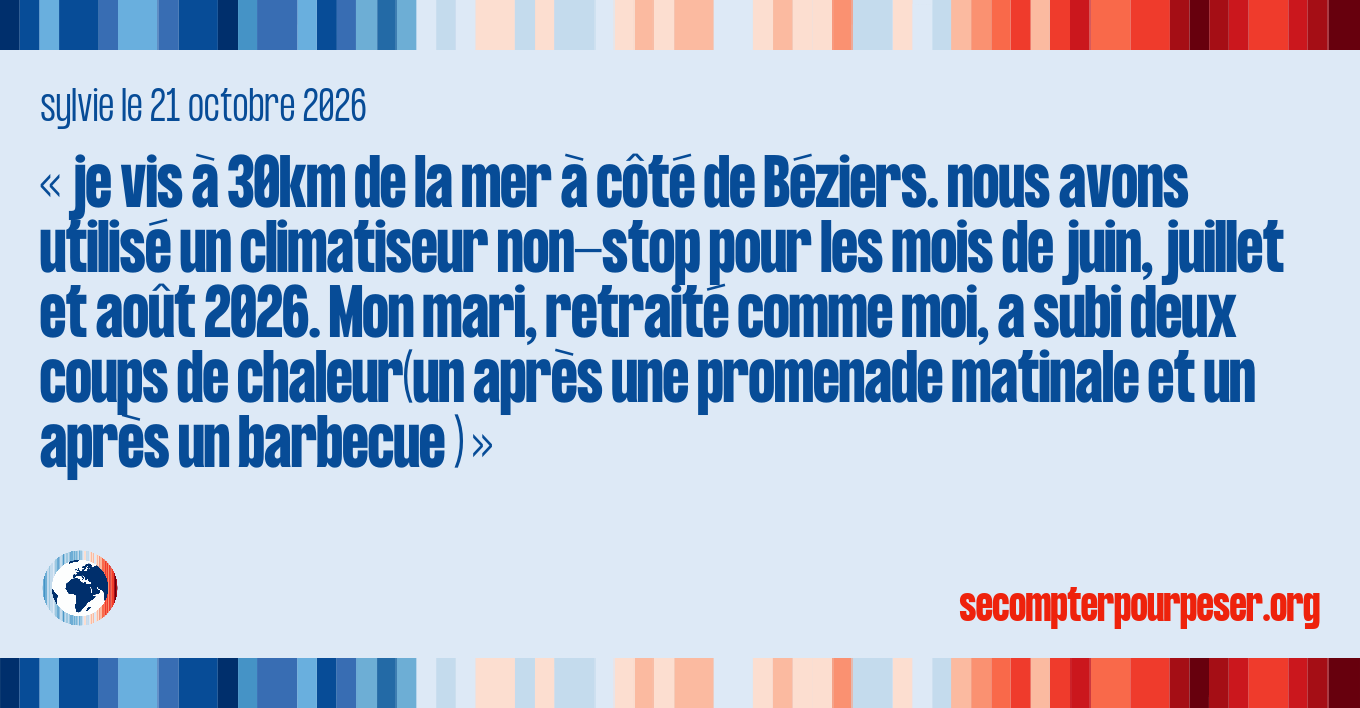 Accueil