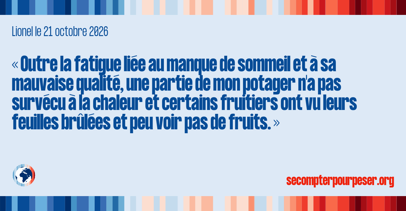 Accueil